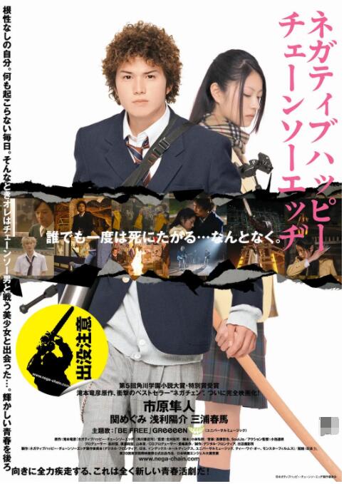 视频一区 日韩